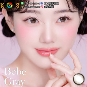Lensrang Bebe Monthly Gray 베베 그레이